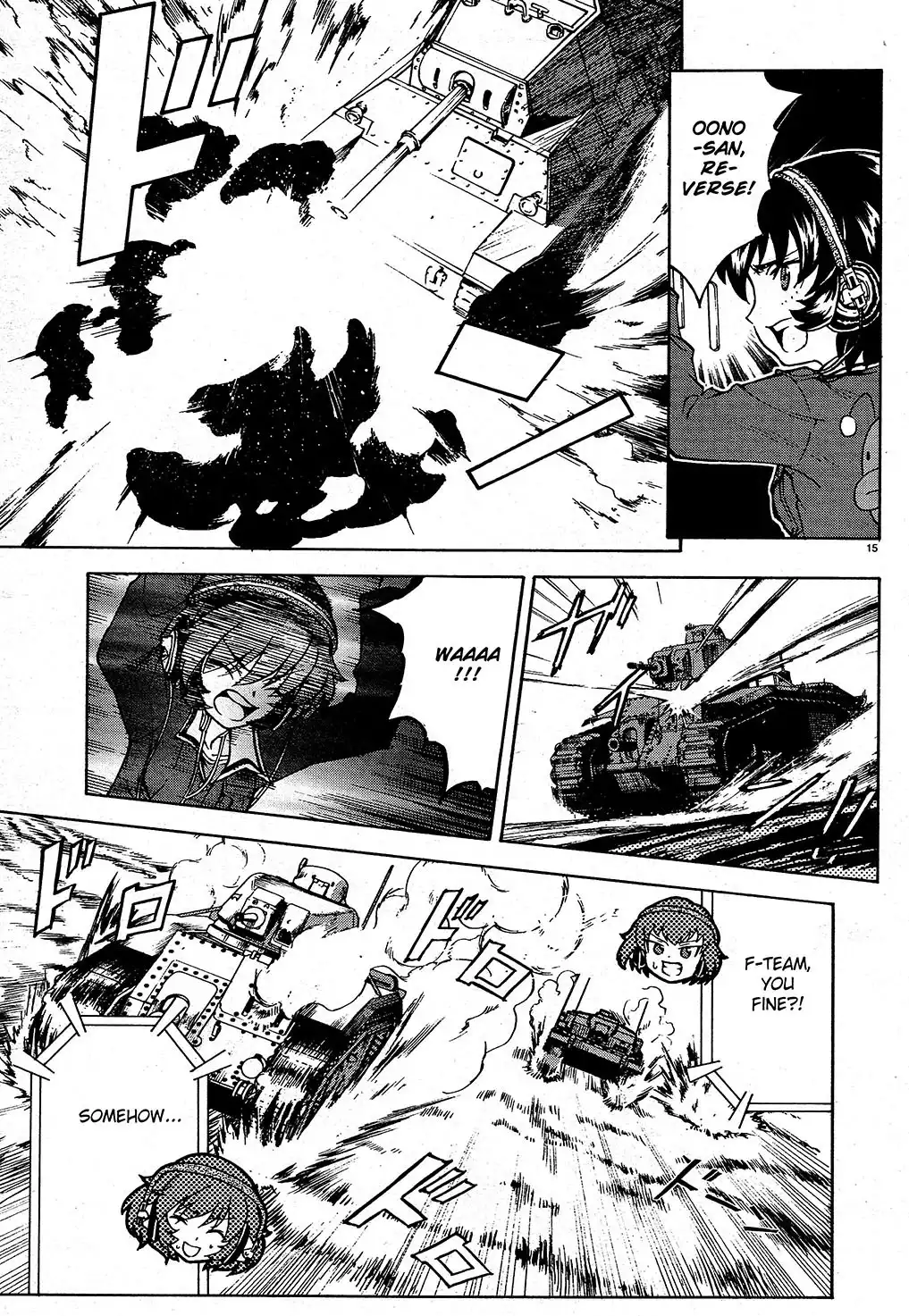 Girls ANDamp; Panzer Chapter 9 15